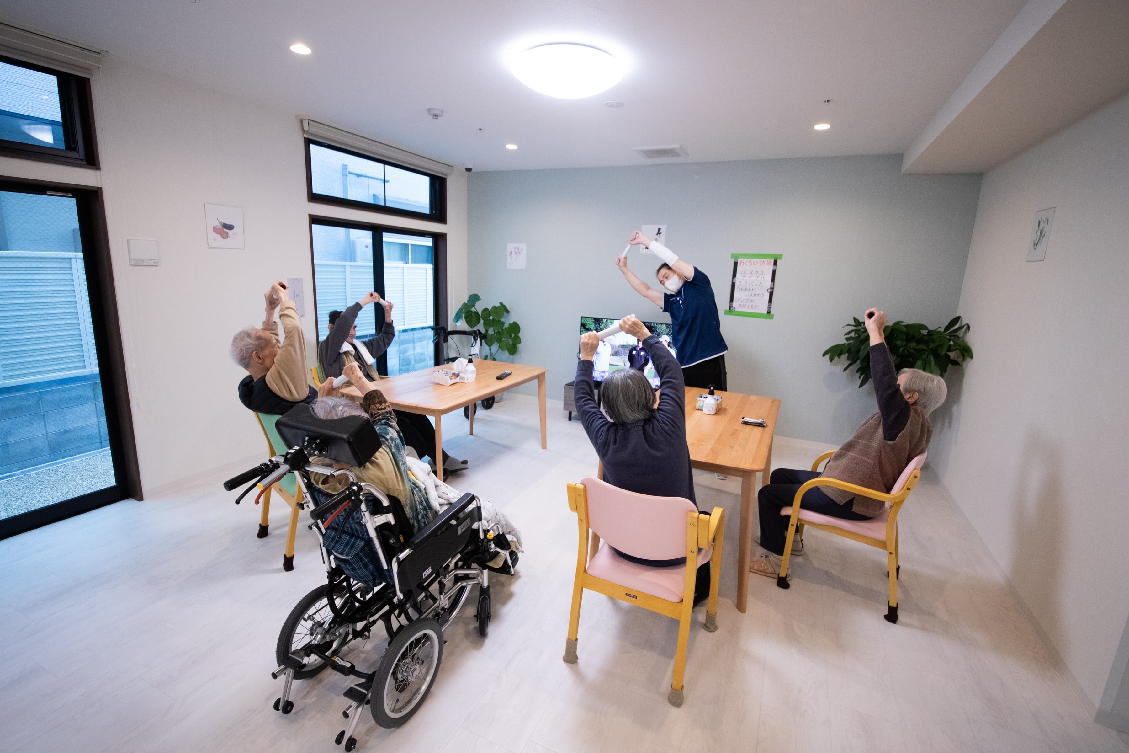 よくあるご質問