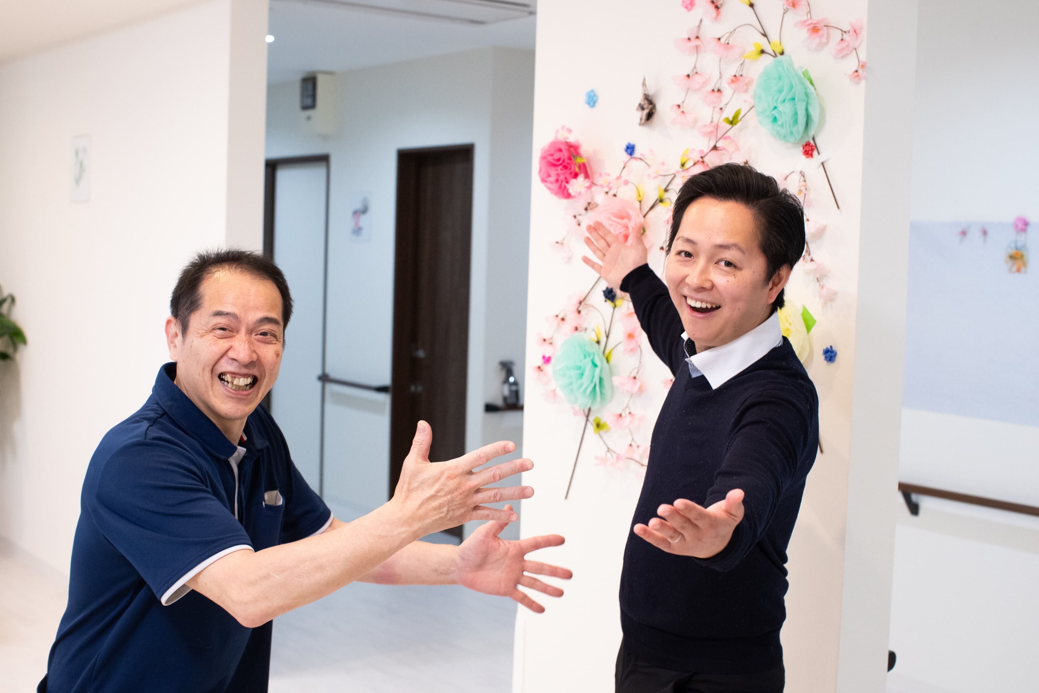 よくあるご質問