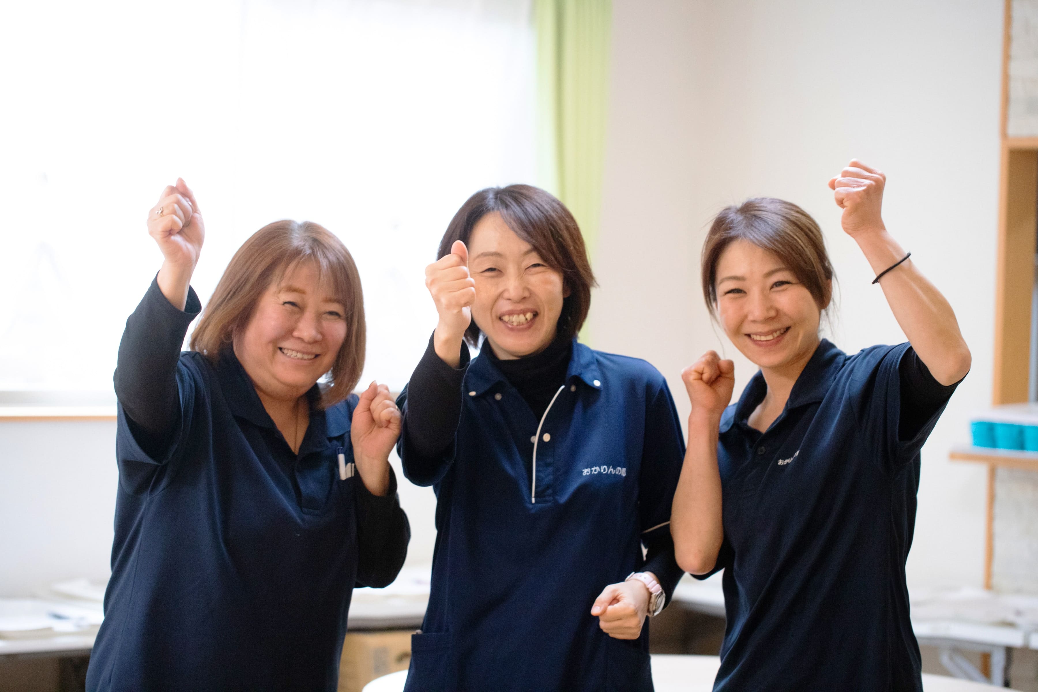 よくあるご質問