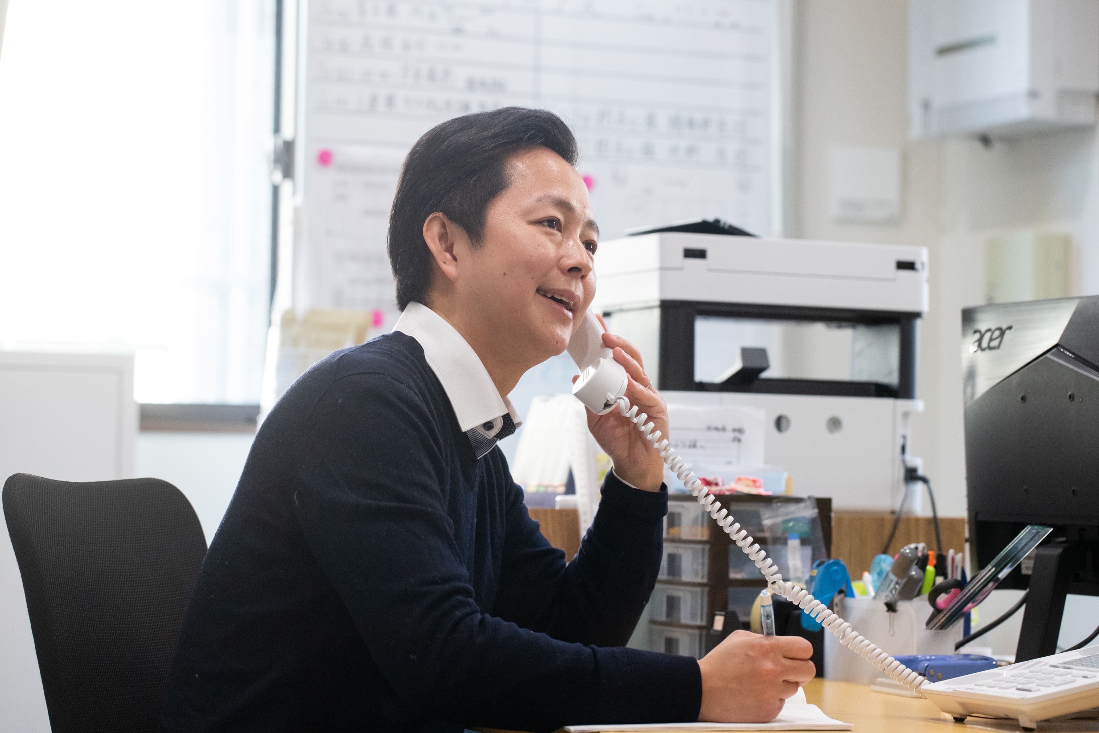 よくあるご質問