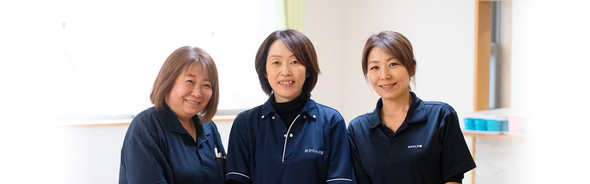 大阪市の老人ホーム